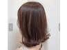 似合わせカット+フルカラー　　　11550→9800