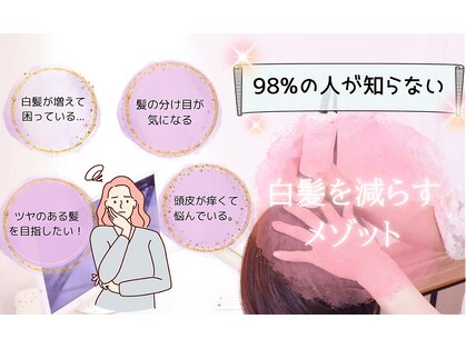 キラーナ(Kirana)の写真