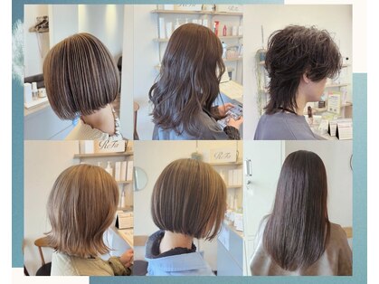 ランヂィコーン(Longicorn)の写真