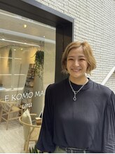 ウル 二子玉川(uru)&nbsp;Chisato 