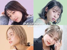 ワンバイワンヘアーツー(OnexOne HAIR2)
