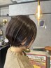 《ボリュームup☆》カット＋髪質改善カラー＋スキャルプスパ　￥13800