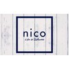 ニコ ヘアリラクゼーション(Nico hair relaxation)のお店ロゴ