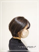 アッシュ 大泉学園店(Ash) 【イヤリングカラー】モノトーンカラー Ash大泉学園