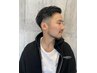 【メンズ限定】メンズ カット【60分】￥5500→￥3950