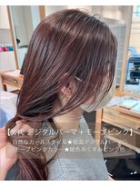 エムプラス 二子玉川(Mplus)&nbsp;【30代40代50代】デジタルパーマ★モーブピンク色 Mplusミズイデ