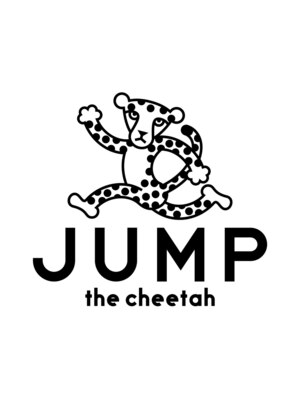 ジャンプザチーター(JUMP the cheetah)