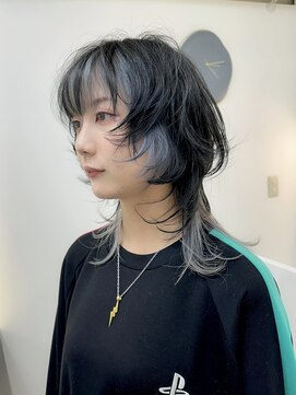 セルン(cerne) 【レイヤーウルフセクションカラー】