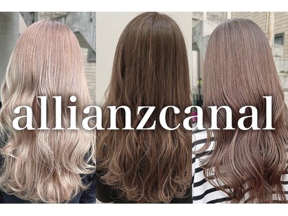 サロンド アリアンツキャナル(salon de' allianz canal)の写真