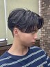 メンズカット＋メンズパーマ【ニュアンスパーマ】￥9500　毛利吉岡不可