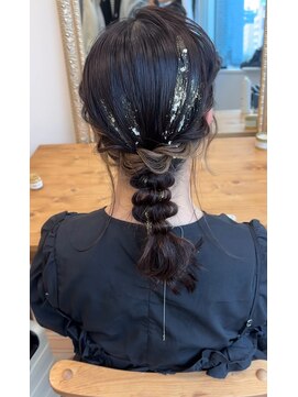 サリーワンフォーワン(Sally 141) 金箔編みおろし