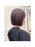 【髪質改善】カット+コスメストレート+Aujuaトリートメント　￥27000【横浜】