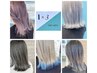 ☆NEW物価高対策☆似合わせカット＋保湿リタッチカラー￥6800