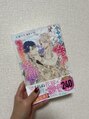 ザベース(the BASE) 小説、マンガ、アニメ好きです♪おすすめ教えてくださーい!