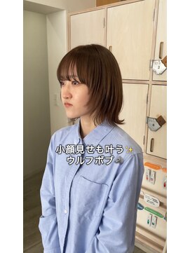 エルフ(elf) 姫路/ウルフボブ/ショートウルフ/くびれボブ/レイヤーボブ