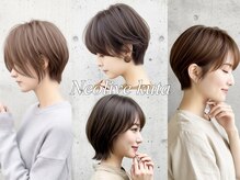 ネオリーブ クタ 町田店(Neolive kuta)