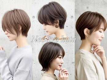 Neolive　kuta 町田店