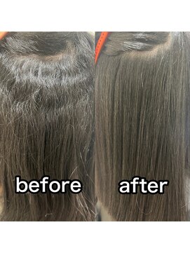 プレミアムストレートエステ