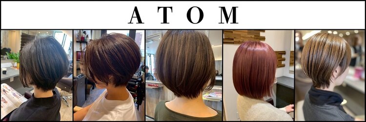 アトム(ATOM)のサロンヘッダー