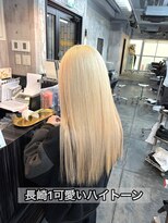 コワファースト長崎シャンプーボーイ 2nd(COIFF1RST 長崎 SHAMPOO BOY) 長崎ハイトーン 韓国 ケアブリーチ ブリーチ2回