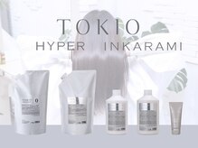 ペネロープ(Penelope)の雰囲気（TOKIOトリートメント正規品取扱店♪本来の美髪を取り戻します！）