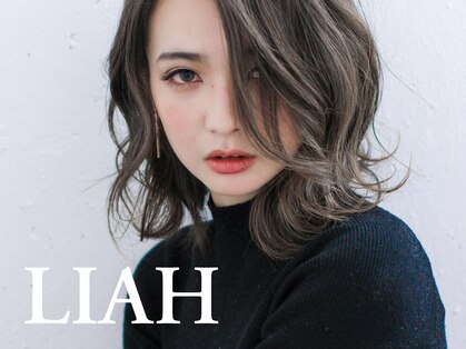 リア(LIAH)の写真