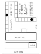 エンハンス 相模原相武台前店(Enhance)&nbsp;駐車場 について
