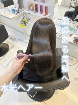 リー 四ツ橋(Lee) 超高濃度水素カラー