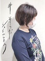 サロンドミルク 溝の口店(salon de MiLK)&nbsp;柔らかくまとまるショートヘア
