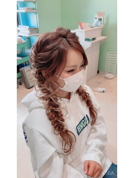 セットサロン マオ(MAO) MAO ツイン編み下ろし