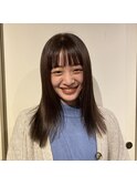 切りっぱなしスタイル