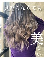 ガルボヘアー 名古屋栄店(garbo hair)&nbsp;バレイヤージュ