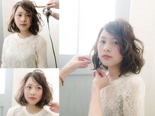 シフォン(CHIFFON)