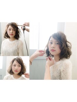 骨格や髪質、クセを見極めて、一人ひとりに似合うスタイルをご提案いたします☆毎日のスタイリングが楽に♪