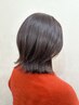 【全メニュー併用可】プチ炭酸スパ　￥2200→￥1650