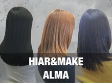 ヘアアンドメイク アルマ 東久留米店(HAIR&MAKE ALMA)