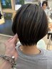【ご新規様限定】ノンダメージハイライトカラー＋カット　21000円→19000円