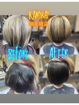 リリアン(Ririan) 【橋本】KAMIKAI縮毛矯正+髪質改善トリートメント(ブリーチ毛)