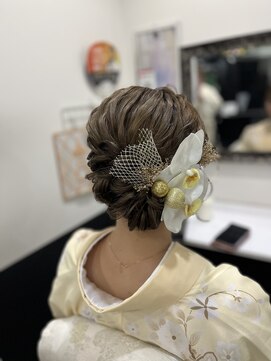 カフネ(CAFUNE) 着物アップ