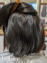 アイスタイルプレミアム フジ三篠店(I STYLE premium)&nbsp;【ダメージレス縮毛矯正】 ［髪質整形］美髪ストレート