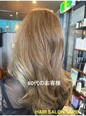 60代のお客様［美しい髪が、若い後ろ姿をつくる］