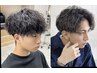 【メンズ限定】カット　ツイストorスパイラル　トリートメント￥19140→￥12900