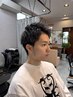 男性【シンプルコース】カットとシャンプー 4400→4180円 ご新規様限定