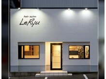 ヘア サロン レリュー(Hair salon LeRyu)の雰囲気（★こんな外観です★時期によっては玄関にツバメさんが…）