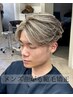 不自然ヘア×!曲がる縮毛矯正でトレンド感◎/¥24200~→初回¥21780~(10%off)