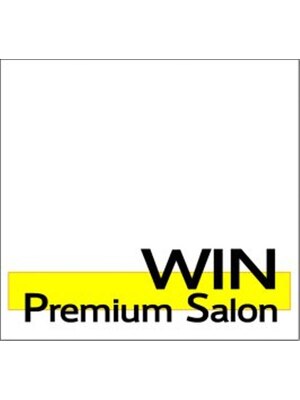 ウィン プレミアムサロン(WIN Premium Salon)