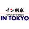 イン東京 那須塩原店のお店ロゴ