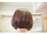 頭皮負担軽減カラーコース　カラー＋カット＋アルカリ除去保湿ヘッドスパ