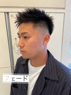 アッシュ 立川店(Ash) ミドルフェード