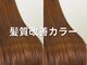 イントゥヘア(into hair)の写真